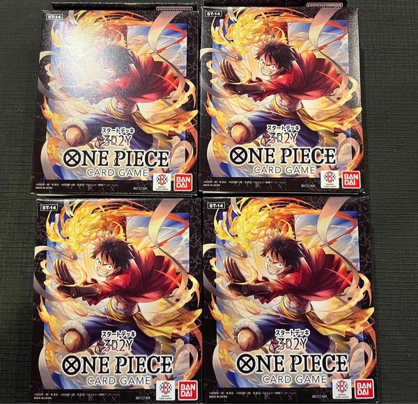 ONE PIECE スタートデッキ 3D2Y 4個セット