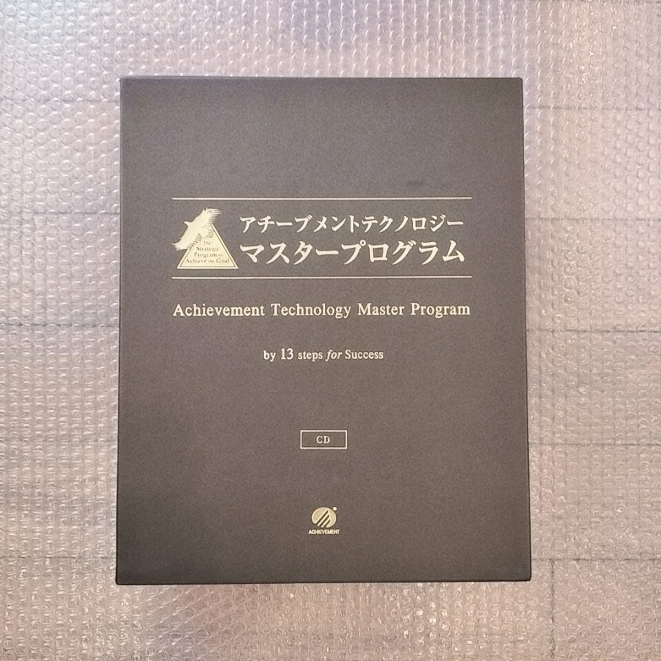 Yahoo!オークション -「アチーブメント dvd」の落札相場・落札価格 Yahoo!オークション -「アチーブメント dvd」の落札相場・落札価格