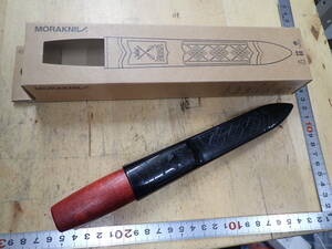 『J11K』Morakniv モーラナイフ クラシック No.2 シースナイフ