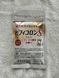 ☆新品 日清ファルマ ビフィコロン S 90カプセル