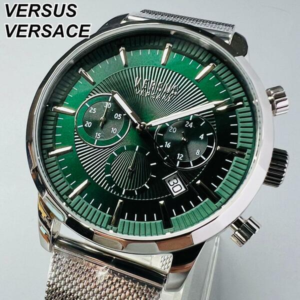 ヴェルサス ヴェルサーチ 腕時計メンズ 46mm クォーツ 新品 シルバーバンド ブレスレット クロノグラフ デイト 銀 緑 ケース付属 おしゃれ