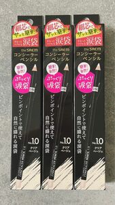 ※値下不可※ザ・セム CPコンシーラーペンシル No.1.0 クリアベージュ 3本セット