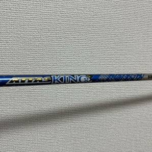 ATTAS KING 5X 44インチ テーラーメイドスリーブ付きシャフト ドライバー用 マミヤ1Wの画像1