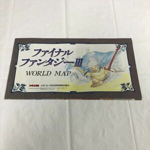 B19755 ◆FINAL FANTASY ファイナルファンタジー3 ワールドマップ ファミコン通信特別付録