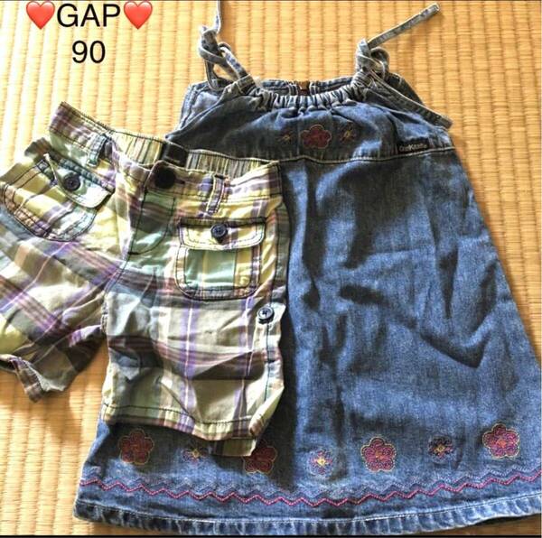 ★まとめて★GAP★オシュコシュ★90★デニム★