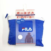 ★フィラ FILA 新品 メンズ 軽量 撥水 持ち運び簡単！ ポケッタブル ジップ パーカー ジャケット Lサイズ [419919-BLU-L] 一 二 弐★QWER_画像4