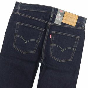 ★リーバイス Levis 512 新品 メンズ ストレッチ スリム テーパード ジーンズ デニム パンツ 31インチ[28833-0104-31] 四 壱★QWER★