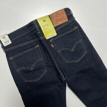 ★リーバイス Levis 510 新品 メンズ 快適 ストレッチ カジュアル スキニー ジーンズ デニム 32インチ [05510-0692-32] 四 壱★QWER★_画像1