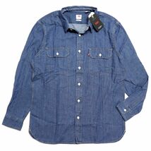 ★リーバイス LEVIS 新品 メンズ 大人気 ポケット付き コットン ワーク デニム 長袖 シャツ Lサイズ [19587-0252-JL] 二 弐★QWER★_画像2