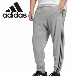 ★アディダス adidas 新品 メンズ ルーズ スウェット ジョガーパンツ ロングパンツ 灰 Lサイズ [HP1430-L] 四 弐★QWER★