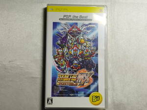 【中古品】 PSPソフト スーパーロボット大戦MX ポータブル PSP the Best