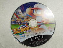 【中古品/欠品有り】 PS3ソフト PS3 実況パワフルプロ野球2012 決定版 説明書欠品_画像4