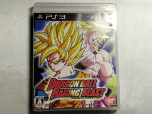 【中古品】 PS3ソフト ドラゴンボール レイジングブラスト