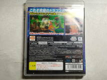 【中古品】 PS3ソフト ドラゴンボール レイジングブラスト_画像2