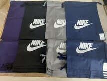 雑貨8】激安！！未使用 ナイキ/NIKE シューズ 約31×約41cm 　黒 紺 灰 各5枚　無地 紫 5枚 計20枚セット 内袋 布袋 巾着袋 靴 上履き 現状_画像1