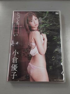 あ２】小倉優子 とっても甘い 2007年 12月 2日 発行 アイドル学園 アイドル 可愛い 可憐 西條彰仁 TakeShobo 現状