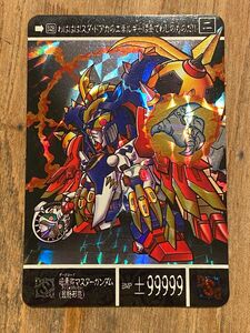 おまとめ可　SDガンダム外伝　黄金神話Ⅳ 348 暗黒卿マスターガンダム（最終形態） カードダス キラ