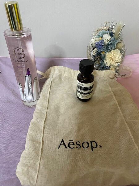 ラリン ボディミストとAesop ハンドジェル2点セット