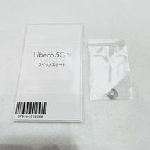 ◆1円スタート！ お買い得！未使用品！ Libero 5G Ⅳ A302ZT ブラック ワイモバイル ソフトバンク ○判定 ◆/スマートフォン/Android/本体/_画像6