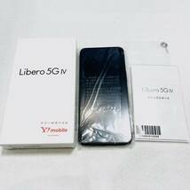 ◆1円スタート！ お買い得！未使用品！ Libero 5G Ⅳ A302ZT ブラック ワイモバイル ソフトバンク ○判定 ◆/スマートフォン/Android/本体/_画像1