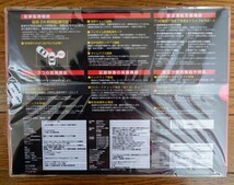 新品未開封 コムテック製 Elut AG425-DRC 前後2カメラ 駐車監視 ZDR-017 OEM品 _画像2