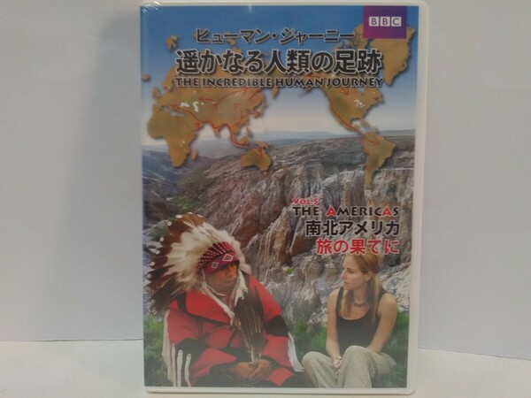 絶版◆◆新品 DVD ヒューマン・ジャーニー 遥かなる人類の足跡5南北アメリカ 旅の果てに◆◆人類誕生 大陸移住者 頭蓋骨の違い 遺跡調査