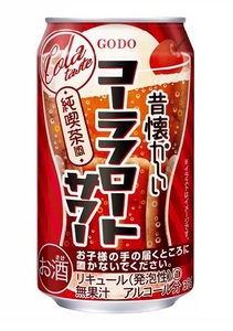 訳アリ！気にしない方にはお買い得！　合同酒精 昔懐かしいコーラフロートサワー 350ml 缶 1箱 （24本）１