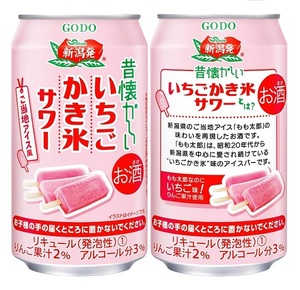 訳アリ！気にしない方にはお買い得！　合同酒精 昔懐かしい いちごかき氷サワー 350ml 缶 1箱 （24本）１