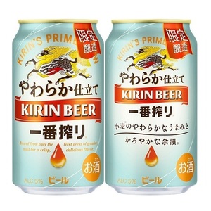 訳アリ！気にしない方にはお買い得！＜期間限定商品＞ キリン 一番搾り やわらか仕立て 350ml 缶 1箱 （24本）１