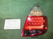 9kurudepa H18年 フィット DBA-GD1 後期 右 テール ランプ ライト 33501-SAA-J11 ＬＥＤ ICHIKO 4995 [ZNo:04004015]_画像1