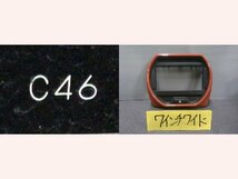 5kurudepa R2年 ハスラー 5AA-MR92S オーディオ パネル MR52S MS92S MS52S X 7インチワイド 美品 32636_画像1