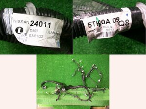 4kurudepa H28年 セレナ DAA-GC27 ワイヤー ハーネス MR20DD 24011-5TK0A C27 エンジンハーネス