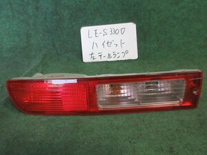 9kurudepa H19年 ハイゼット LE-S330V 前期 左 テール ランプ ライト 81560-B5020 KOITO 220-51771 [ZNo:05001524]