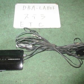 9kurudepa H24年 ステラ DBA-LA110F ETC [ZNo:05001261]の画像1