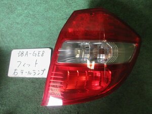 9kurudepa H24年 フィット DBA-GE8 後期 右 テール ランプ ライト 33500-TF0-J51 STANLEY P3596 [ZNo:05002110]