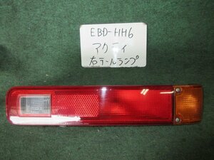 9kurudepa H26年 アクティ EBD-HH6 後期 右 テール ランプ ライト 33501-S3C-N01 STANLEY 043-8377 [ZNo:05003012]