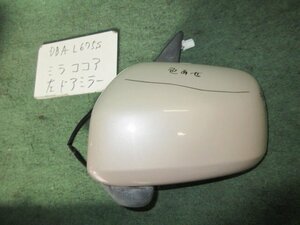 9kurudepa H22年 ミラ ココア DBA-L675S 左 ドア ミラー サイド 87940-B2B90 ベージュ T24 [ZNo:05005301]