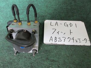 9kurudepa H14年 フィット LA-GD1 ABS アクチュエーター ポンプ 57110-SEL-000 [ZNo:05004966]