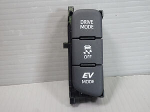 ヤリスクロス 6AA-MXPJ10 ドライブモードスイッチ 84970-K0020 ハイブリッドX 15818km VSC EV テスト済 1kurudepa