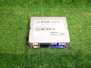 4kurudepa H30年 デミオ 6BA-DJLFS ナビコンピューター K131-66-DF0 DJ5FS DJ3FS DJ5AS DJ3AS テスト済み