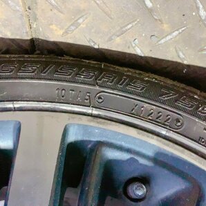 5kurudepa スペーシア DAA-MK53S タイヤ ホイール １本 ダンロップ 165/55R15 純正 アルミ ４穴 P=100 MM53S カスタムXS 2WD 32950の画像8