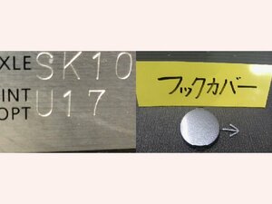 5kurudepa R3年 ルークス 4AA-B45A 牽引 フック カバー B44A B47A B48A HWS Gターボ 美品 32551