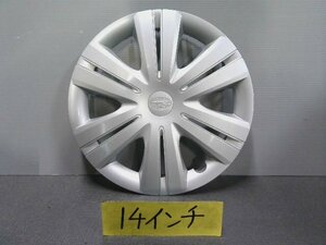 5kurudepa R4年 シフォン 6BA-LA650F ホイール キャップ LA650S LA660S タント 14インチ 美品 32932