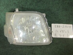 9kurudepa H21年 ハイゼット EBD-S331V 中期 右 ヘッド ランプ ライト 81110-B5060 ハロゲン KOITO 100-51771 [ZNo:06000272]