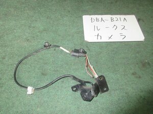 9kurudepa H28年 デイズルークス DBA-B21A カメラ [ZNo:06000654]