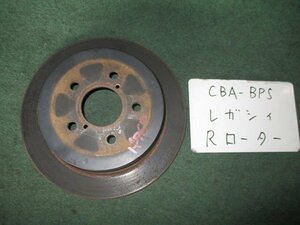 9kurudepa H19年 レガシィ CBA-BP5 リア ディスク ローター ブレーキ 26700AG001 [ZNo:02000700]