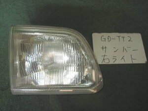 9kurudepa H11年 サンバー GD-TT2 前期 右 ヘッド ランプ ライト 84001TC000 ハロゲン OEW 10001 [ZNo:02004120]