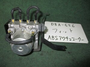 9kurudepa H24年 フィット DBA-GE6 ABS アクチュエーター ポンプ 57110-TF0-P01 [ZNo:02000134]