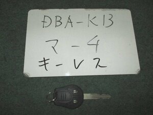 9kurudepa H27年 マーチ DBA-K13 キーレス リモコン スマートキー [ZNo:02001640]