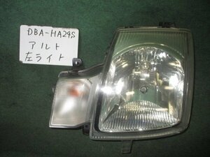 9kurudepa H16年 アルト DBA-HA24S 前期 左 ヘッド ランプ ライト 35320-72J00 ハロゲン STANLEY P4800 [ZNo:03002575]